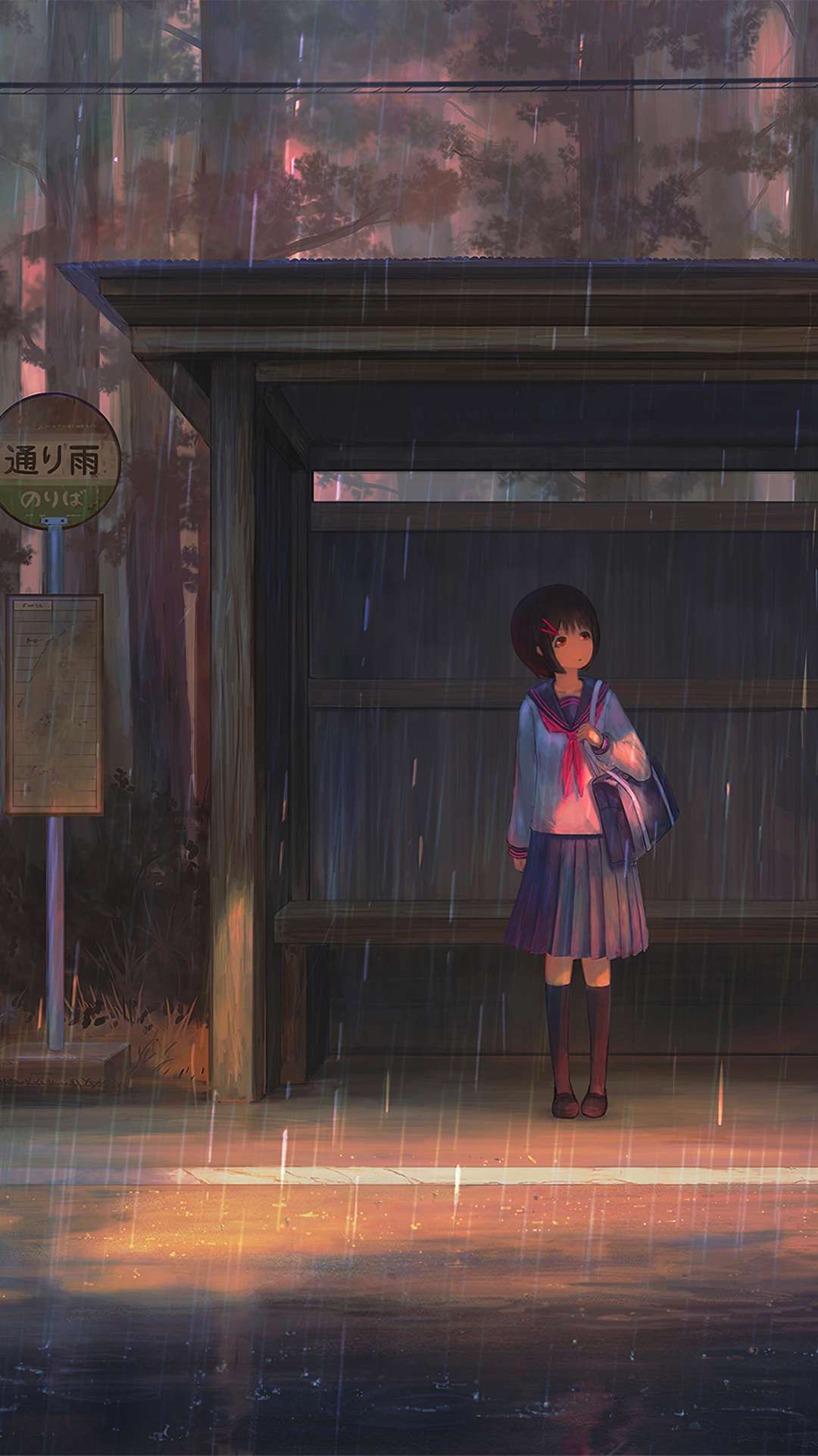Anime Rain